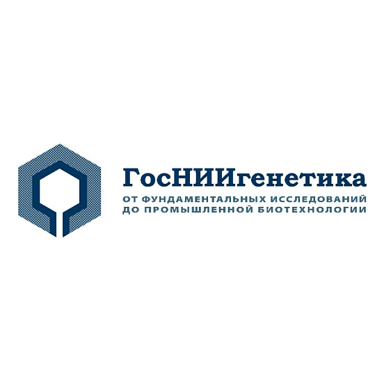 День Компании Хеликон в ГосНИИгенетика